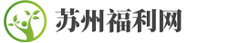苏州涵石网络科技有限公司